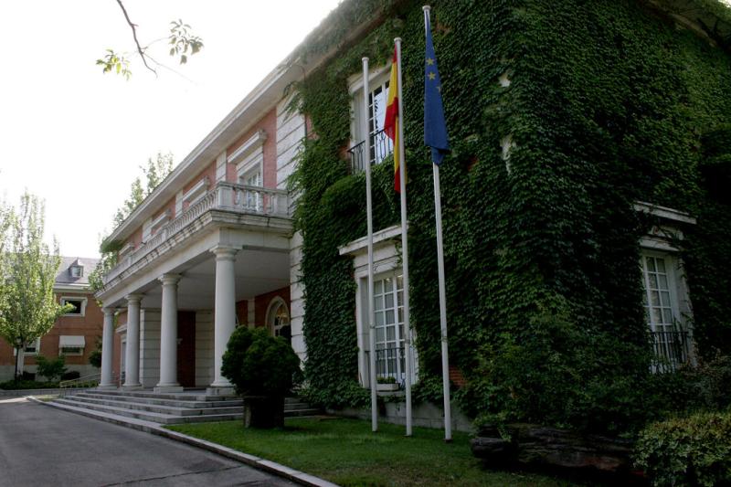 El Gobierno crea la Autoridad de Defensa del Cliente Financiero y activa su tramitación parlamentaria El Gobierno crea la Autoridad de Defensa del Cliente Financiero y activa su tramitación parlamentaria