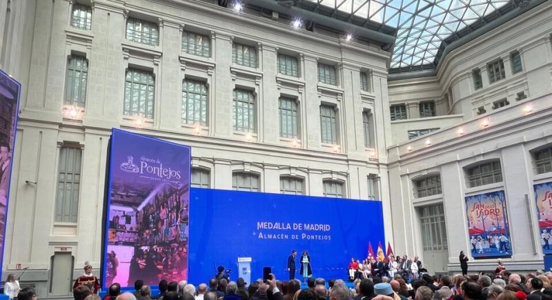  Entrega de distinciones honoríficas en el Ayuntamiento de Madrid 